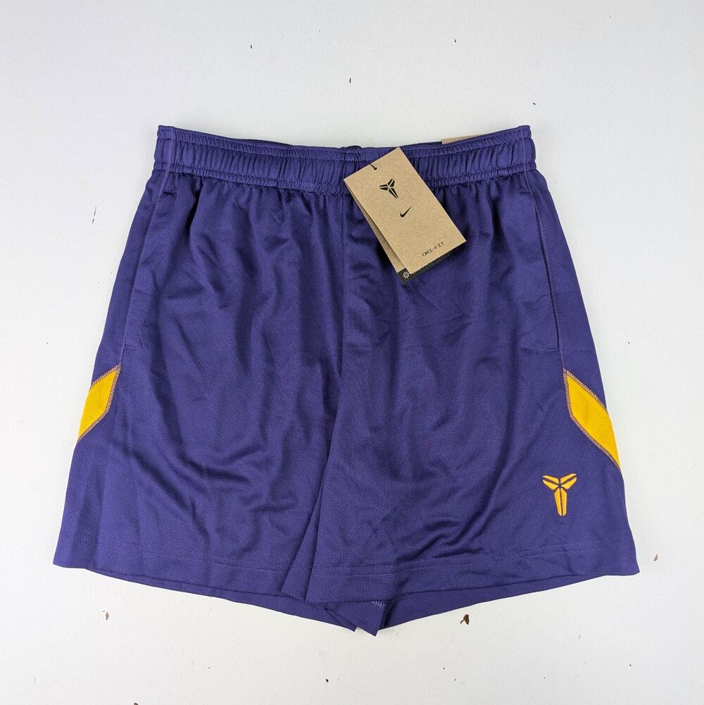 Nike Boys X-Large Kobe Athletic Shorts - Purple & Yellow